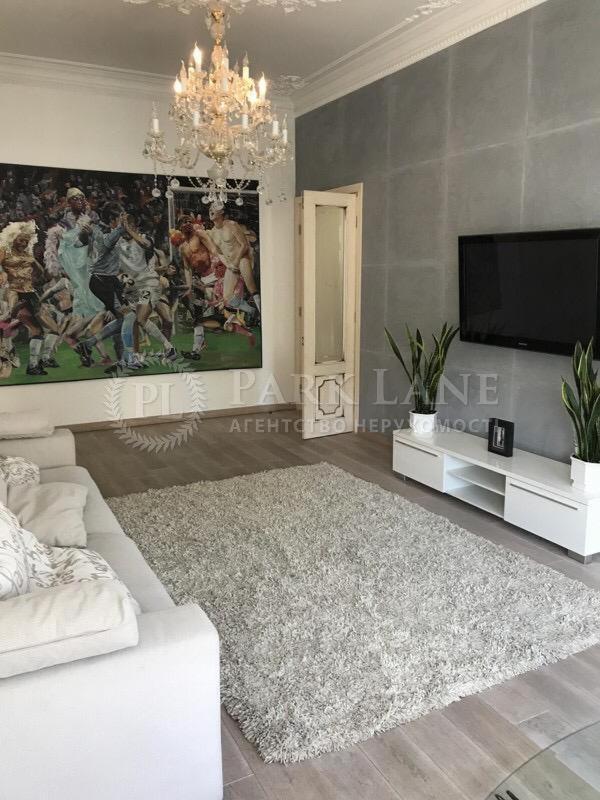 Kiev Lypki Signature Apartments Экстерьер фото