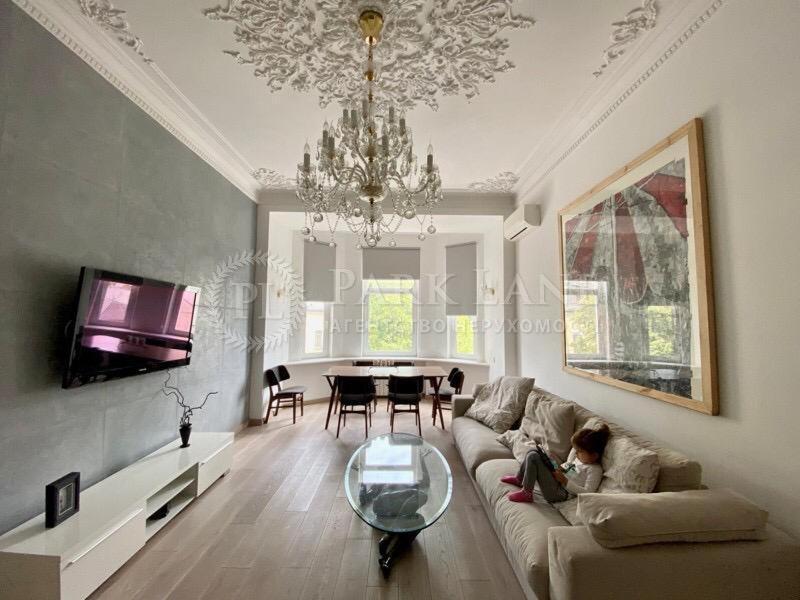 Kiev Lypki Signature Apartments Экстерьер фото